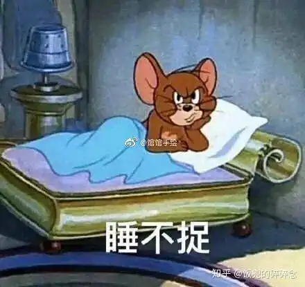 qq六点骰子表情包猫和老