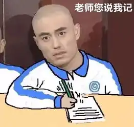  萌系文物这么红,大英博物馆也拼了