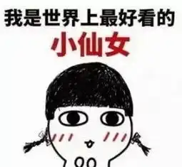  以家人之名,30岁谭松韵为什么能演高中生