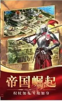  战争迷雾英雄无敌最新版下载