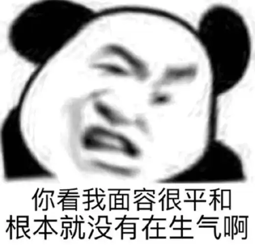  半夜脑海里突然回放幼儿园的一件事