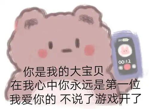  安卓q区d个师傅或者固玩