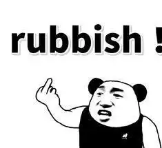 搞笑日记,今天抓鱼吃,味道太香引来邻居翻墙而入,铁锹拍我屁股 搞笑日记,今天抓鱼吃,味道太香引来邻居翻墙而入,铁锹拍我屁股