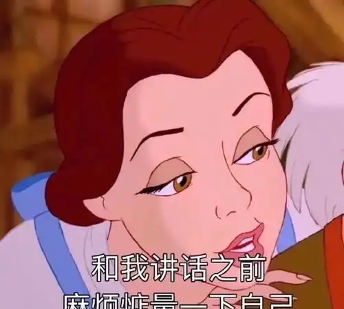  27个别样的幽默句子你是好心情的开关,也是扎心的代名词