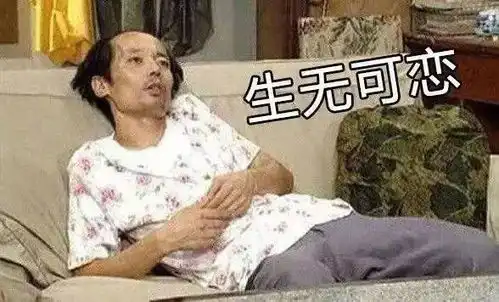 双十一,这家火锅给你的不仅是食材和味道,还有超级福利
