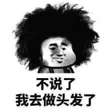  笑话去买彩票,老板说一共10004块,刷卡还是现金