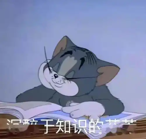  假期第五天,这些知识你还记得吗