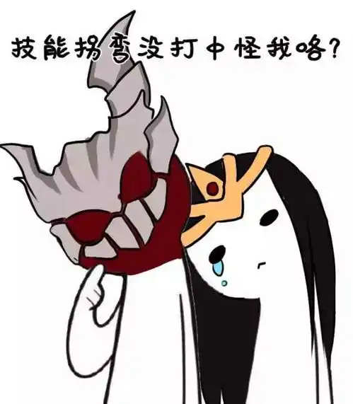  王者荣耀干将莫邪即将上线,虐狗系列表情包分享
