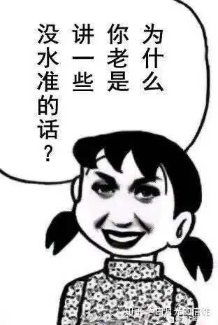  为什么水果姐的果图那么火