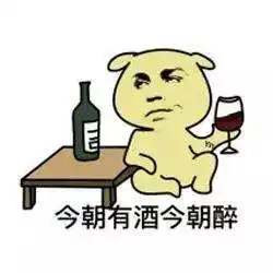  春节期间,这些餐桌上的礼仪请注意