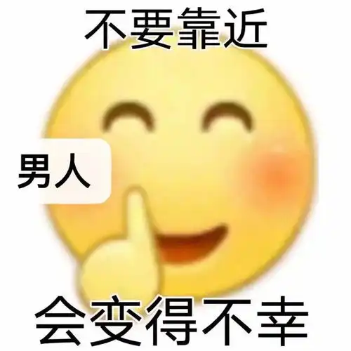  高龄明星妻子受尽折磨生下儿子,于晓光却让美女坐大腿同床异梦竟然是真的