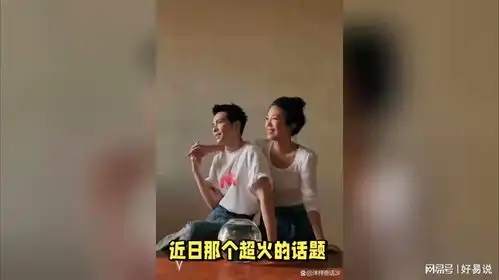  萧敬腾的表情包让球迷开心不已,竟成现场快乐源头