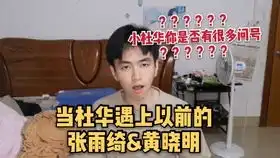  乘风破浪的姐姐搞笑表情包第16弹张萌白冰金晨孟佳王霏霏金莎沈梦辰蓝盈莹李斯丹妮张雨绮郑希怡袁咏琳宁静阿朵