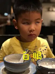  安吉小鱼儿一个是年轻的白展堂,一个是综艺范的沙溢