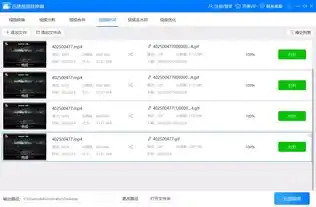  哪吒的表情这么多不做gif可惜了,教你3分钟,斗图无人能敌