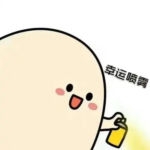  开奖丨上海本帮菜免费吃,看看大奖砸中了谁