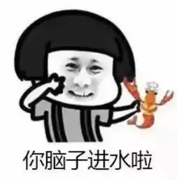  最新!南宁小龙虾事件陈老板回应我也被骂了将找律师起诉_广西上源斯柯达4s店新闻资讯-汽车之家