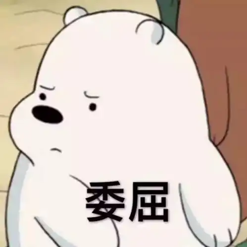 长途火车上,列车推销员卖的东西是骗人的吗