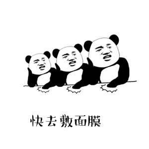  扎心呀宝山第一批90后马上30岁,网友拒绝承认并哭出了声