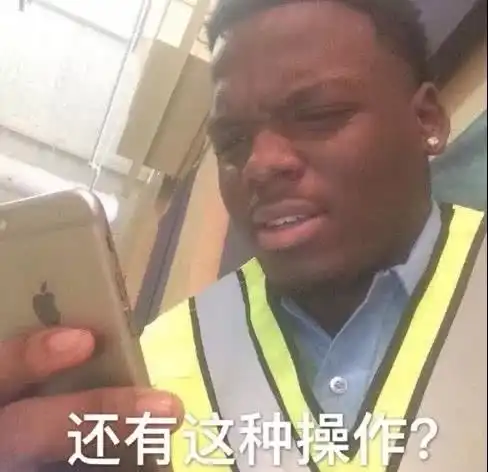  气死110的奇葩报警,快来看看这些事你干没干过