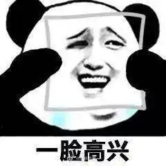  寒潮已发货气温骤降16雨雪冰冻还有