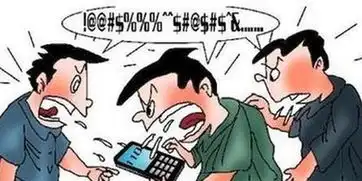  朋友借车不归还他却辱骂110被行政拘留