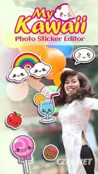  卡哇伊照片编辑器加可爱贴纸和滑稽表情符号v1.1