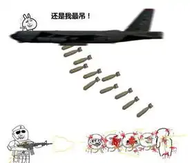  你为何这么叼表情包免费下载你为何这么叼表情包