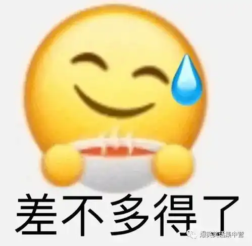  一天五岁的小明问爸爸说爸爸,电视里说的父债子是什么意思啊