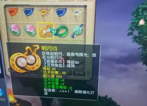  梦幻西游通天河通关门槛这么低吗109级的三无五开都能杀得过