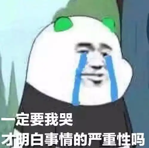  大家会介意男朋友和曾经喜欢过的女生做好朋友吗