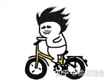  2020年9月,哪个品牌的自行车性价比高看完立马懂