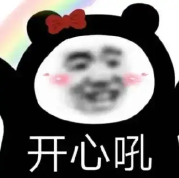  花300万,让娃读满9年私立,值吗