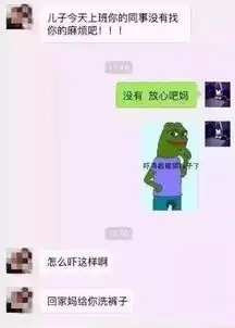  春节过后,表情包之战依旧没有停歇