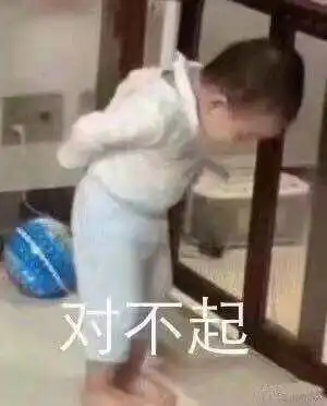  伊能静说话没人能听懂文化水平堪比刘亦菲了