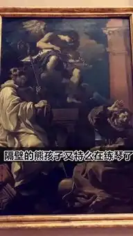 动态表情包太好听了单身