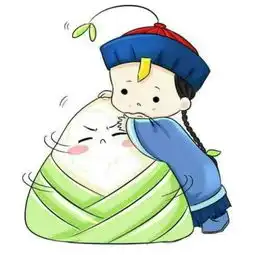  qq表情头上一棵草的小僵尸