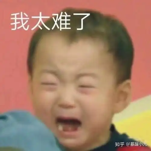  我155,但是却想找个180的男朋友,是痴心妄想么