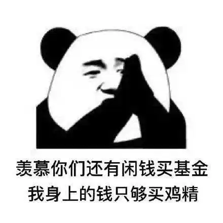  幽默笑话如果我说了实话,都不知道自己会有多惨