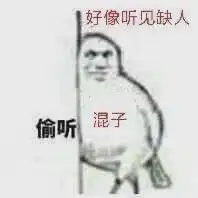  摆烂是无法上分的,只有混分才能上王者召唤师小鱼人小尼网易订阅