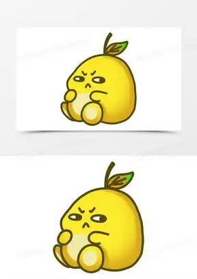  翻白眼嫌弃表情包卡通