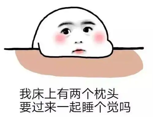  搞笑段子朋友要结婚时,女方家突然要彩礼一百万