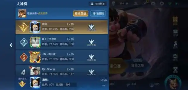  一个前准国服成吉思汗来分享一下玩成吉思汗的经验啦