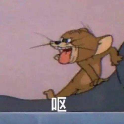  每日精选沙雕表情包