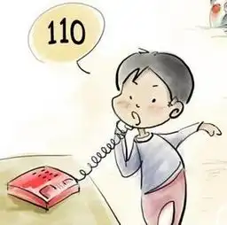  喂110吗我要举报环境污染
