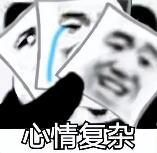  百区暴力法师回归骨玉换血饮,唯一不变是魔9法神链