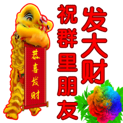  2024年5月10日早安图片大全,艳阳高照,送上祝福快乐清晨思念幸福早上好网易订阅