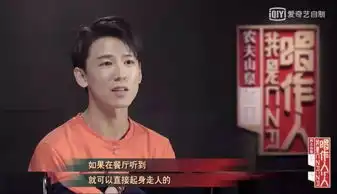  动图宇宙我是唱作人歌好听,但我更爱唱作人的表情包