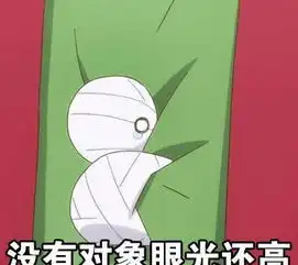  这大概就是我了喜欢躺着
