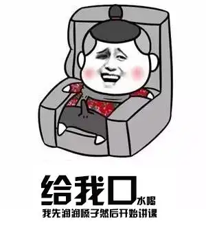  中国人为什么酷爱白虎
